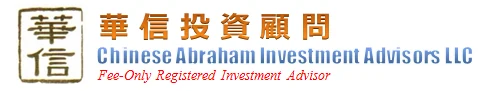 Chinese Abraham Investment Advisors LLC logo