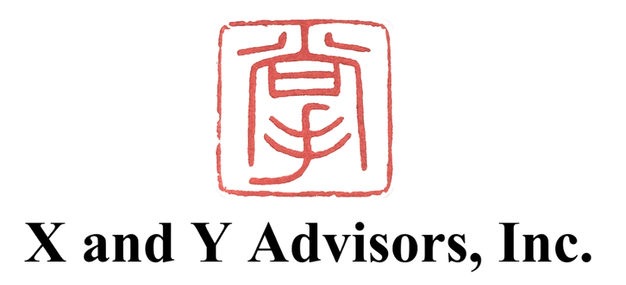 X AND Y Advisors, Inc. logo